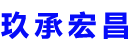 兴义